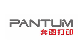 奔图